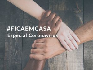 Estamos juntos contra o Coronavírus 1 Estamos-juntos-contra-o-Coronavírus-300x225 Estamos juntos contra o Coronavírus